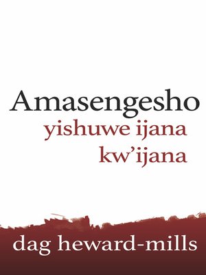 cover image of Amasengesho yishuwe ijana kw'ijana